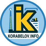 Логотип телеграм спільноти - 