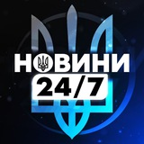 Логотип телеграм спільноти - 