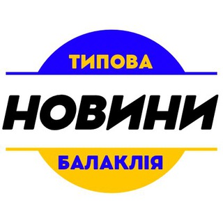 Una de las imágenes del historial de logotipos de esta comunidad