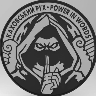 Одине з зображень історіі логотипів цієї спільноти