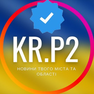 Одине з зображень історіі логотипів цієї спільноти
