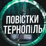 Логотип телеграм спільноти - 