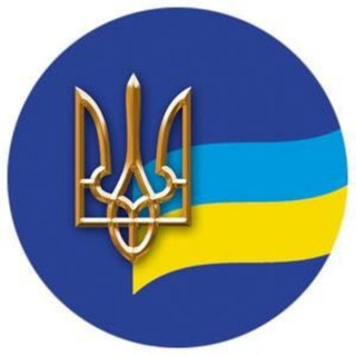 Logo de la comunidad de Telegram — Новости Украины - Новини України