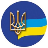 Логотип телеграм спільноти - Новости Украины - Новини України
