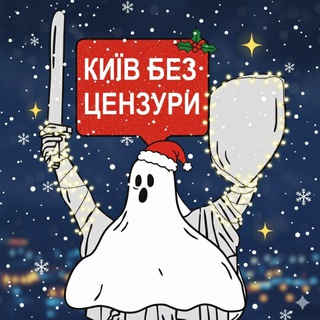 Одине з зображень історіі логотипів цієї спільноти