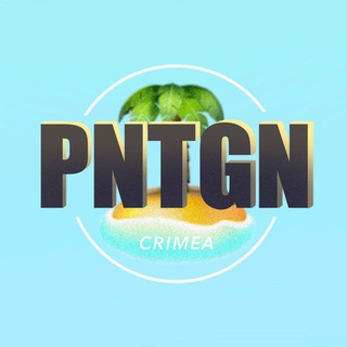 Логотип телеграм спільноти - Крим | Крым | Pentagon