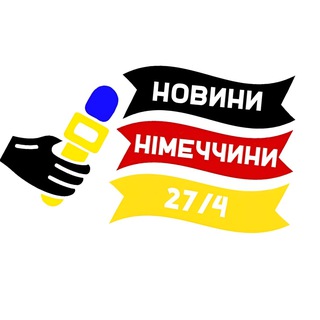 Одине з зображень історіі логотипів цієї спільноти