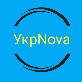 Логотип телеграм спільноти - UKNova