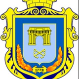 Логотип телеграм спільноти - Херсонська МВА (Херсонська міська рада)