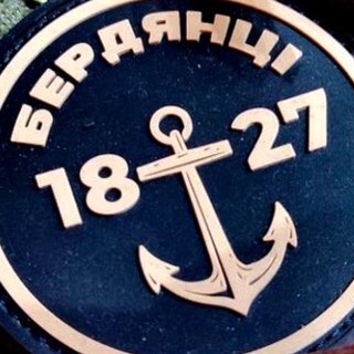 Логотип телеграм спільноти - Бердянськ⚓️online 🇺🇦