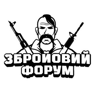 Одине з зображень історіі логотипів цієї спільноти