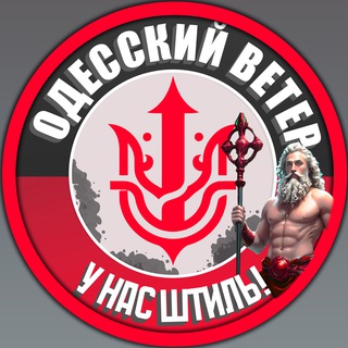 Одине з зображень історіі логотипів цієї спільноти