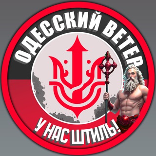 Одине з зображень історіі логотипів цієї спільноти