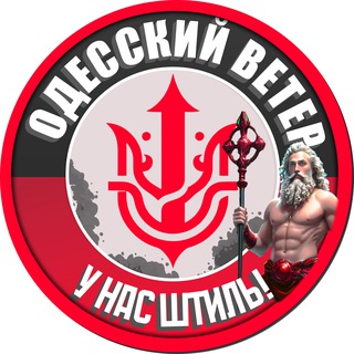 Одине з зображень історіі логотипів цієї спільноти