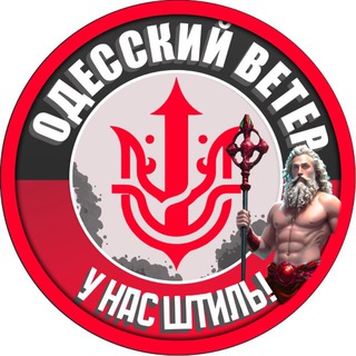 Одине з зображень історіі логотипів цієї спільноти