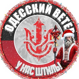 Одине з зображень історіі логотипів цієї спільноти