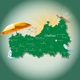Одине з зображень історіі логотипів цієї спільноти