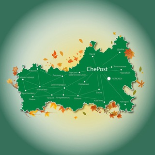 Одине з зображень історіі логотипів цієї спільноти