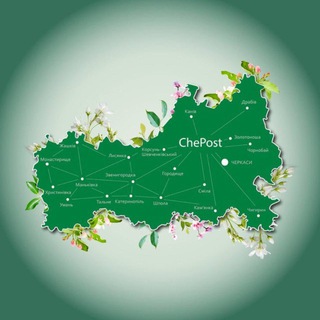 Logo de la comunidad de Telegram — CHERKASY POST