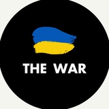 Логотип телеграм спільноти - Схема The War 🟡🔵