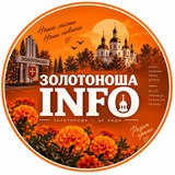 Логотип телеграм спільноти - Золотоноша INFO