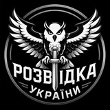 Логотип телеграм спільноти - Розвідка України