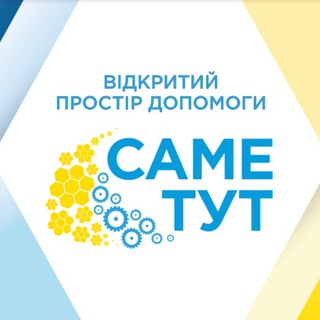 One of the images from the logo history of this community