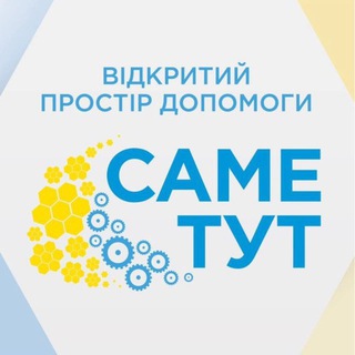 One of the images from the logo history of this community