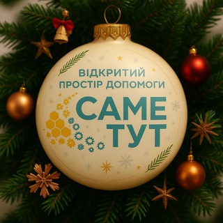 One of the images from the logo history of this community
