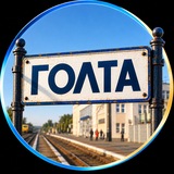 Логотип телеграм спільноти - ПЕРВОМАЙСЬК Live