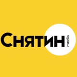 Логотип телеграм спільноти - Снятинська ОТГ🇺🇦