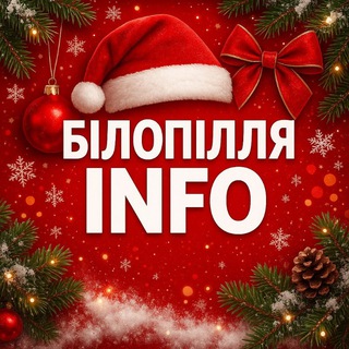 Одине з зображень історіі логотипів цієї спільноти