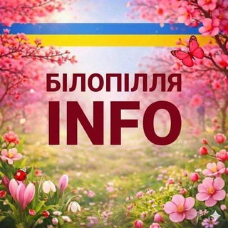 Одине з зображень історіі логотипів цієї спільноти