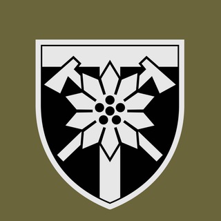 Логотип телеграм спільноти - 128 Бригада