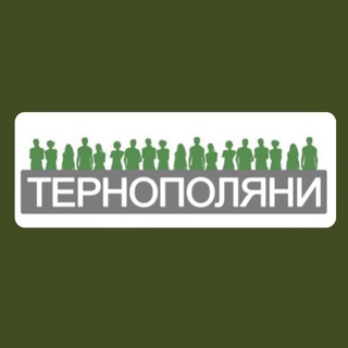 One of the images from the logo history of this community