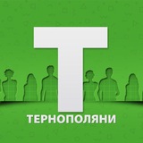 Логотип телеграм спільноти - Тернополяни ✙