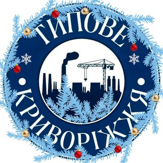 Одине з зображень історіі логотипів цієї спільноти