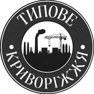 Одине з зображень історіі логотипів цієї спільноти