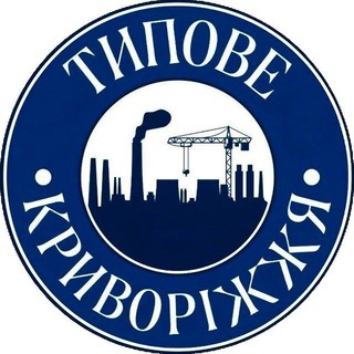 Одине з зображень історіі логотипів цієї спільноти