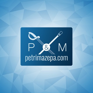 One of the images from the logo history of this community