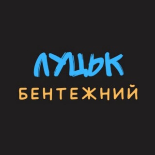 Одине з зображень історіі логотипів цієї спільноти
