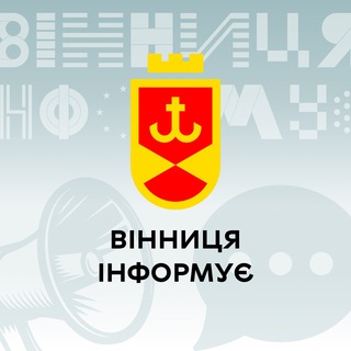 Одине з зображень історіі логотипів цієї спільноти
