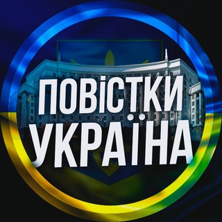 Логотип телеграм спільноти - J