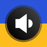Логотип телеграм спільноти - ПОВІТРЯНА ТРИВОГА ОДЕСА
