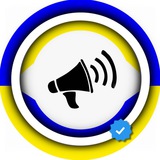Telegram community logo — ПОВІТРЯНА ТРИВОГА ДНІПРО