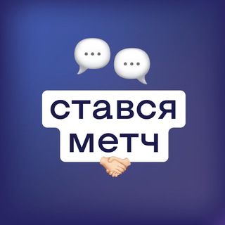 Одине з зображень історіі логотипів цієї спільноти