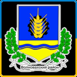Logo de la comunidad de Telegram — Центр підтримки ВПО Волноваського району «Пліч-о-пліч»