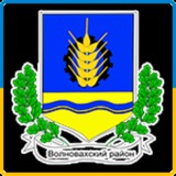 Logo de la comunidad de Telegram — Центр підтримки ВПО Волноваського району «Пліч-о-пліч»