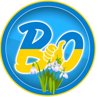Одине з зображень історіі логотипів цієї спільноти