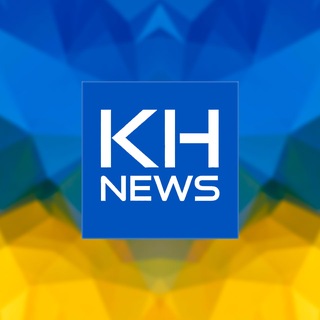 Logotipo de la comunidad de telegram - Харків NEWS 🇺🇦 Новини Харкова та області